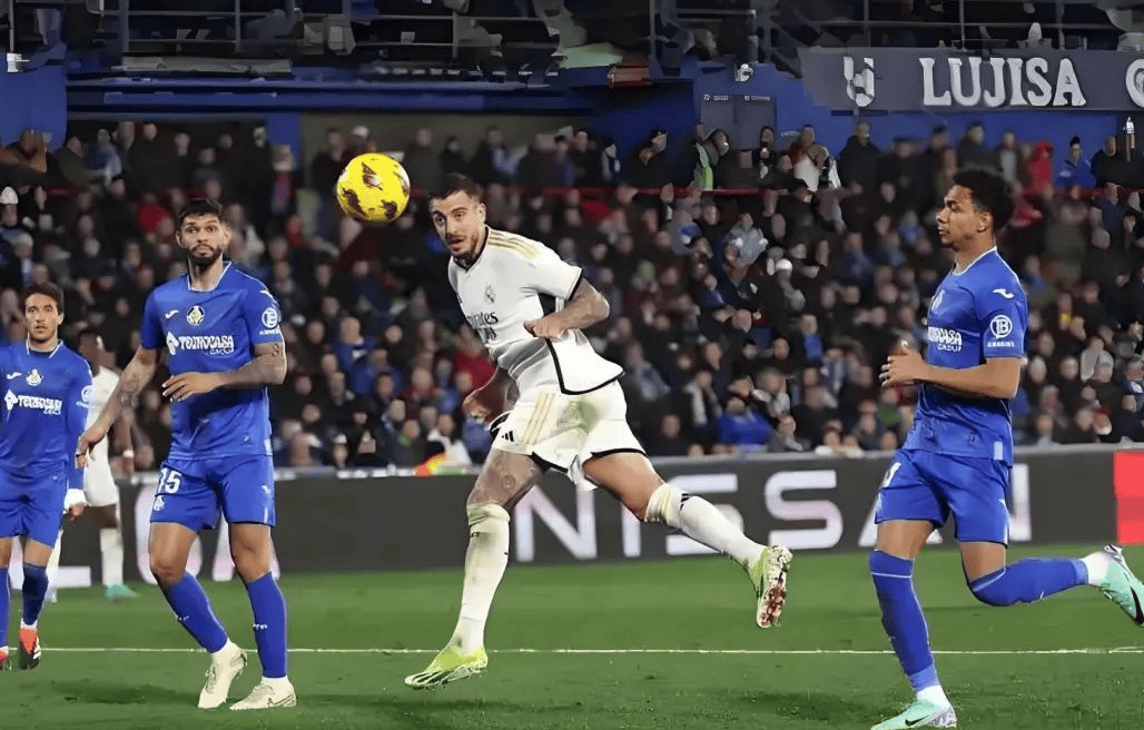 西甲：赫塔费VS皇马