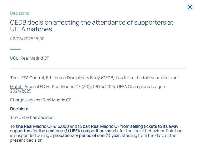 欧足联官方：欧冠战阿森纳出现种族主义行为，对皇马罚款1.5万欧